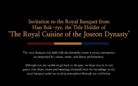 Invitation to the Royal Banquet.jpg