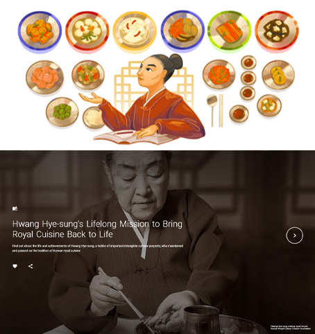 Google Art and Culture.jpg
